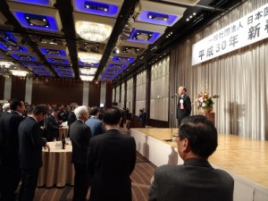 平成30年度事業報告_1_ページ_1_画像_0003