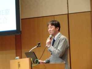 平成30年度事業報告_3_ページ_1_画像_0003