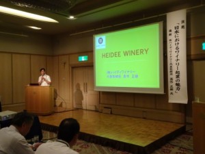 平成30年度事業報告_6_ページ_1_画像_0001