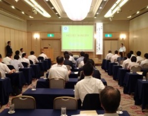 平成30年度事業報告_6_ページ_1_画像_0003