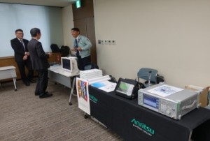 平成30年度事業報告_8_ページ_1_画像_0004